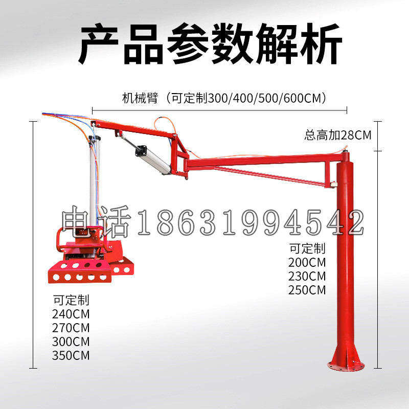 个旧市schunk机械抓手DPZ-plus系列1321292 DPZ-plus 40-AS-V