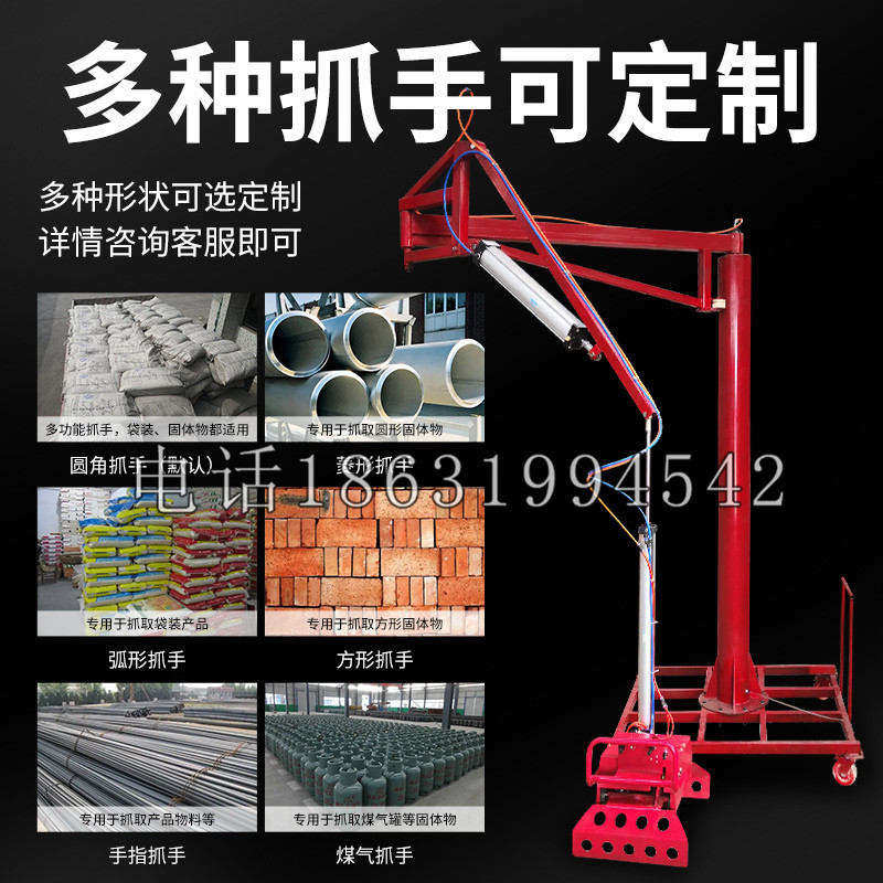 个旧市schunk气缸|德国schunk机械抓手1315983|DPG-PLUS 80-1-AS代理商