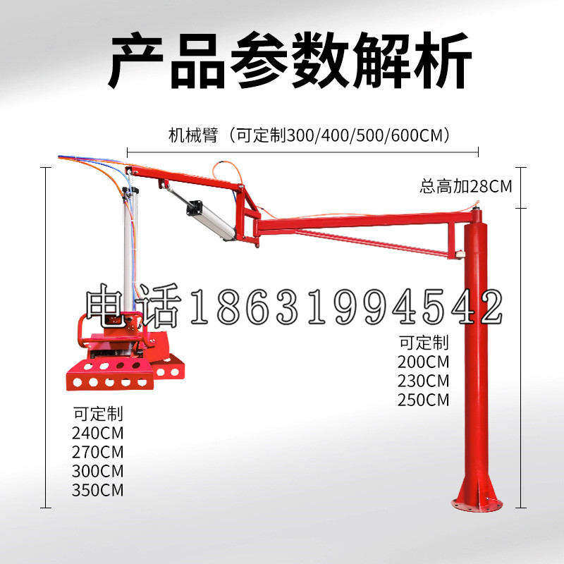 个旧市schunk雄克机械抓手PGN-plus系列0372092|PGN-plus 64-1-AS-KVZ
